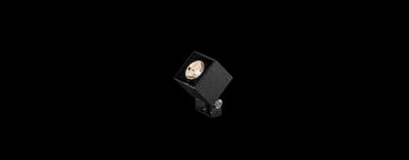 Gogo Proyector de techo 110 mm